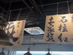 -张翻越·川渝冒菜·武汉黑鸭煲(城北万象城店)