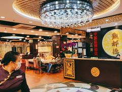 -点都德(盘福楼店)