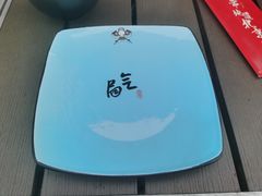 -局气 烤鸭·北京菜(前门店)