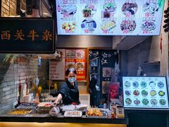 -阳江猪肠碌(时尚天河店)