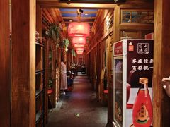 -小吊梨汤·北京菜·烤鸭(清河万象汇店)