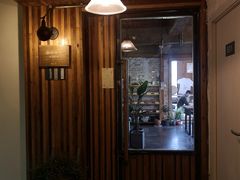 门面-仙峰天然面包(迎宾路店)