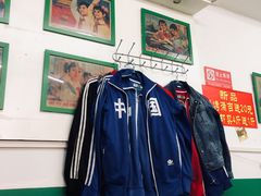 -做了不起的80后