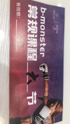 -银座Calla日式美容沙龙