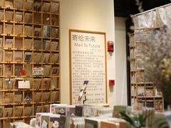 -猫的天空之城概念书店(杭州南宋御街店)