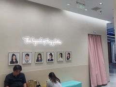 -天真蓝照相馆(五角场百联又一城店)