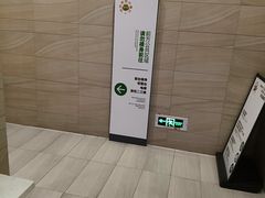 -水善汇旗舰店(金牛路店)