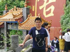 -终南山国家森林公园