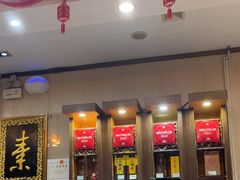 -功德林素菜饭庄(前门店)