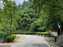 -火炉山森林公园