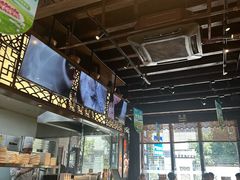 -东门口·鲜爆肚涮肉·烧烤(老门东店)
