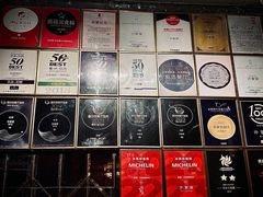 -许家菜(望江店)