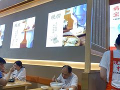 -三两粉(莲塘华润万家店)
