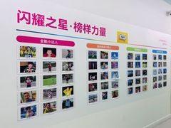 -英孚教育青少儿(南坪中心)