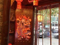 -谭鸭血老火锅(漳州路店)