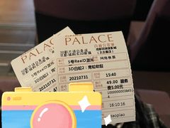 -成都百丽宫影城(LUXE太古里店)