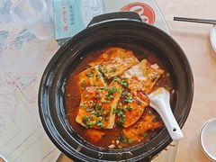 -年辉渔村