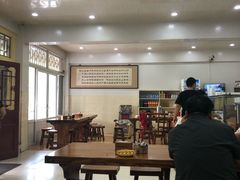 大堂-吴记老店全牛汤