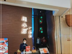 -桂小厨广西菜(万象城店)