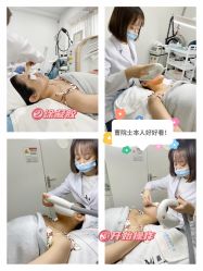 -慕颜医疗美容·皮肤微整 抗衰