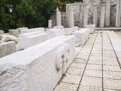 -四门塔风景区
