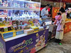 -寰映影城(摩天活力城IMAX店)