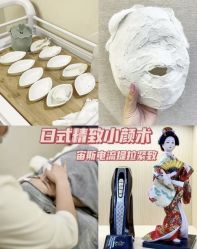 -可樱汇·美容洗发SPA