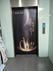 点击看大图 -石家庄苏亚美联臣医疗美容医院