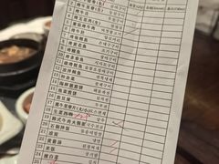 -萨拉伯尔(燕莎友谊商城店)
