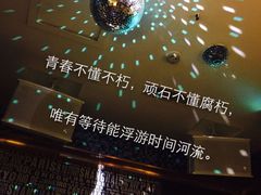 -欢乐时光KTV(东城银座店)