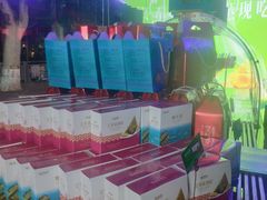 -福晶园益生菌蛋糕面包(紫荆山店)