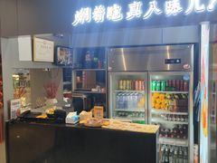 -黄记煌三汁焖锅(顺义华联店)