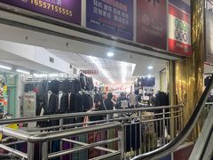 -万隆大胡同商业中心