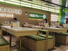 -西塔老太太拌饭(洋泾天物空间店)