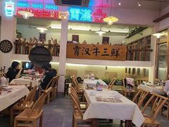 -霄汉羊排(万松园一店)