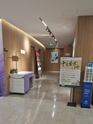-顾泽医疗美容