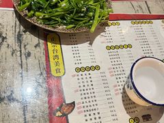 -正宗台湾胡椒蝦(愉景新时代广场店)