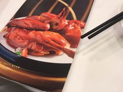 -广州酒家(文昌总店)