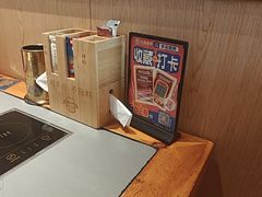 -冰城串说·羊肉串烧烤(哈西大街店)