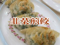 -万圣禄茶楼(西平店)