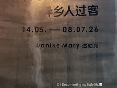 -zarah(鼓楼店)
