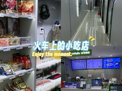 -网鱼网咖·电竞(南开百脑汇店)