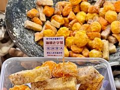 -普宁反沙番薯芋头