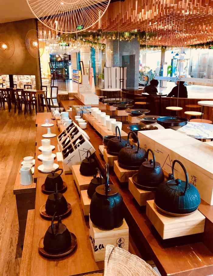 宜北町· 去茶山(逸天城店)-"听说是贵阳奶茶一霸,必须来尝一尝啊,人