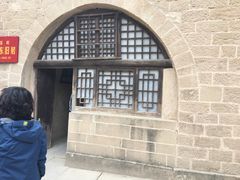 -延安杨家岭革命旧址