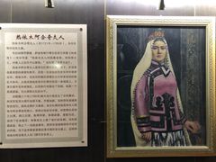 -库车王府