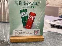 -味友·厦门味(和平码头店)