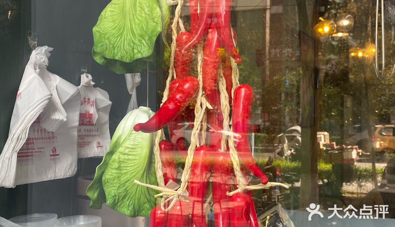 卤鹅鲜生白切鸡好吃