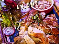 -山色西餐·柴火烤披萨