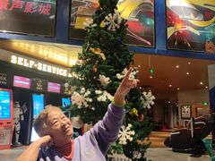 -USM宜欣全景声激光巨幕影城(宜欣城旗舰店)